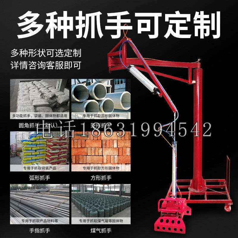 前镇区schunk气缸|德国schunk机械抓手1315983|DPG-PLUS 80-1-AS代理商