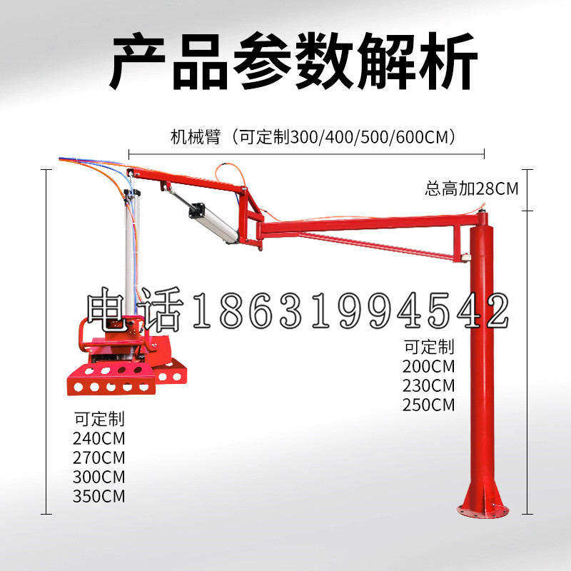 前镇区schunk雄克机械抓手PGN-plus系列0372092|PGN-plus 64-1-AS-KVZ